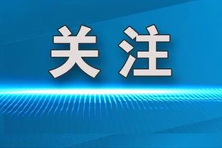 ?武切维奇22+13 德罗赞24+7 莺歌22+6+9失误 公牛力克鹈鹕